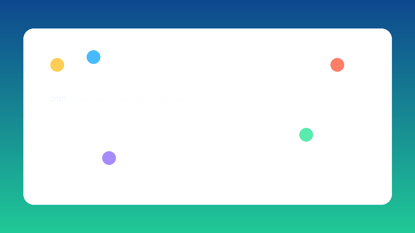 2026-04-11 日記配圖